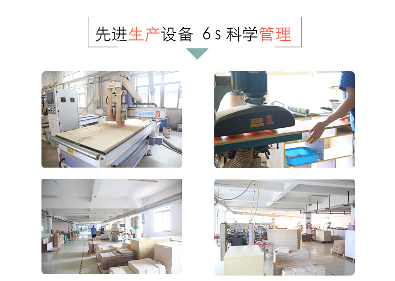 通版詳情頁_05.jpg