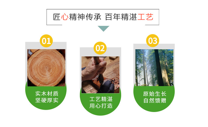 通版詳情頁_02.jpg
