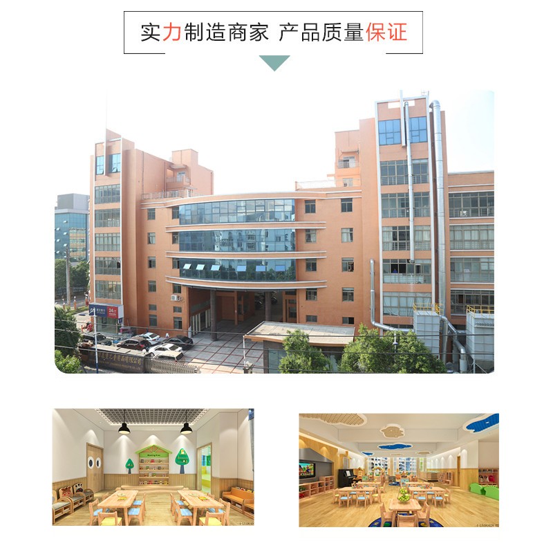 通版詳情頁_03.jpg